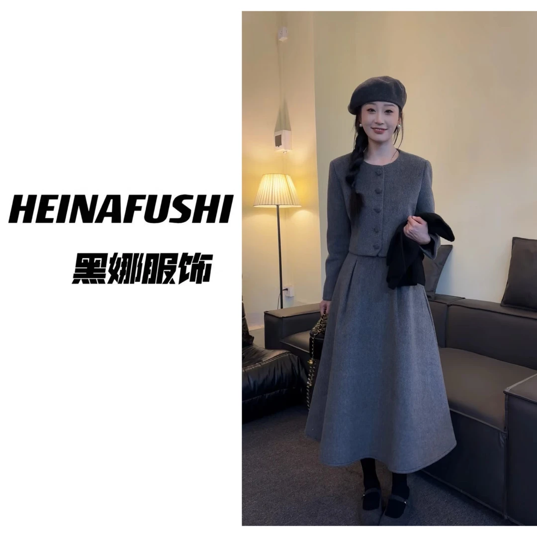 HEINA清仓【套装】韩系女主两件套 412-5