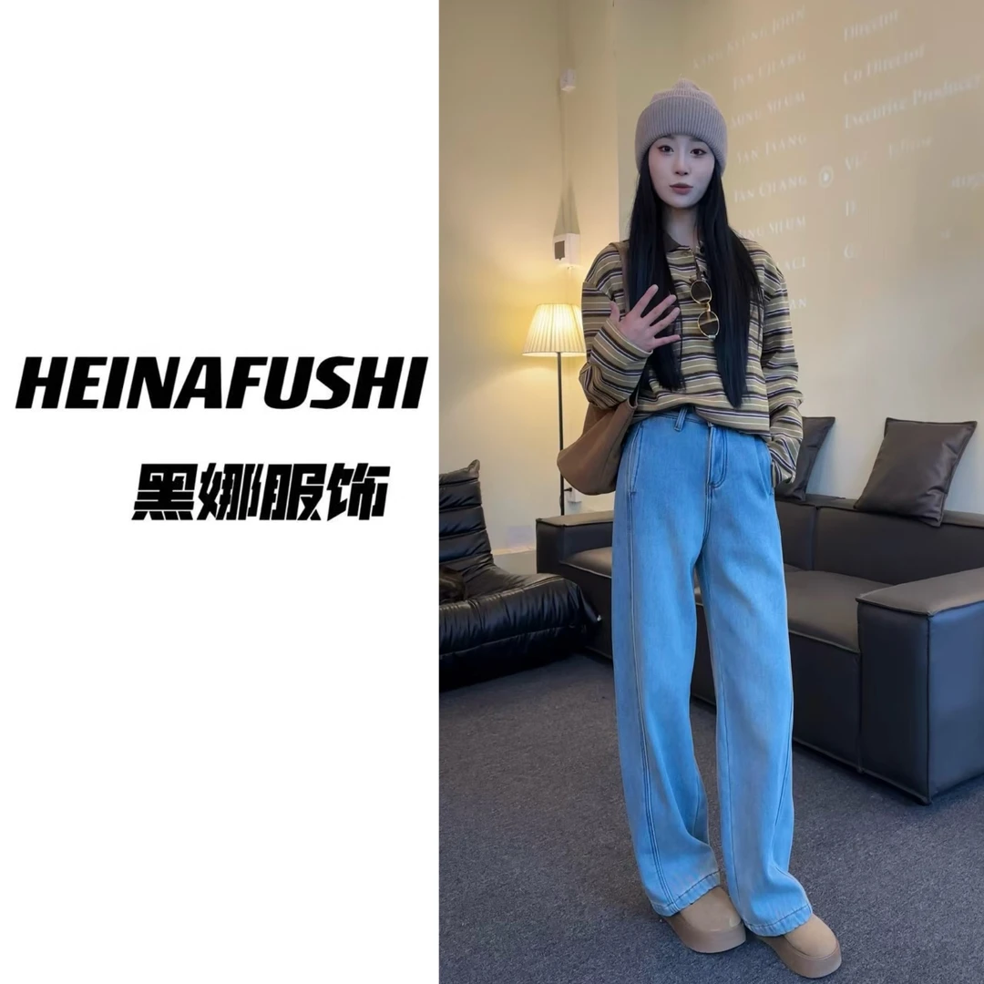 HEINA清仓【裤子】高腰加绒阔腿裤5537