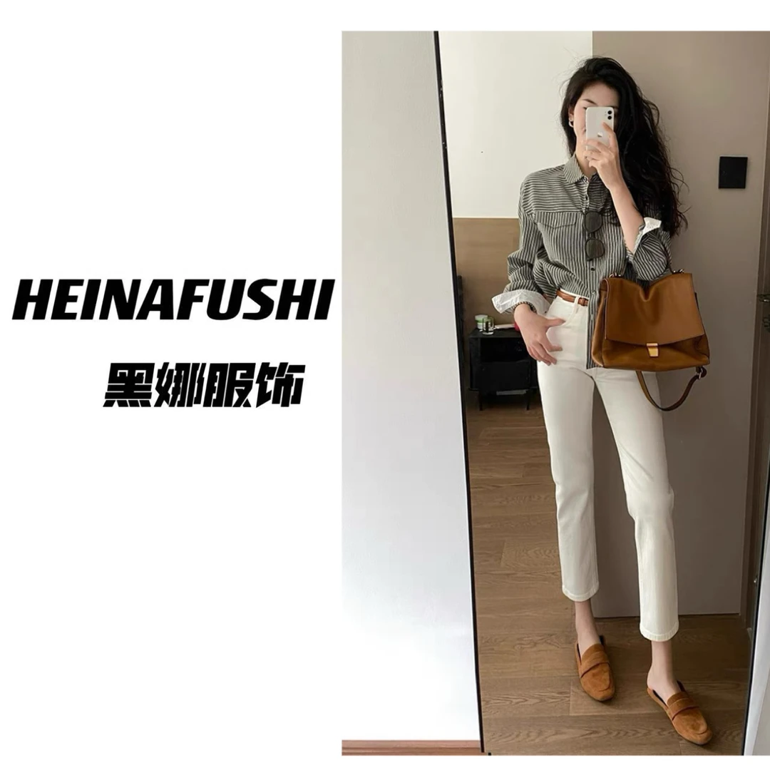 HEINA清仓【裤子】加绒弹力烟管裤55501-1