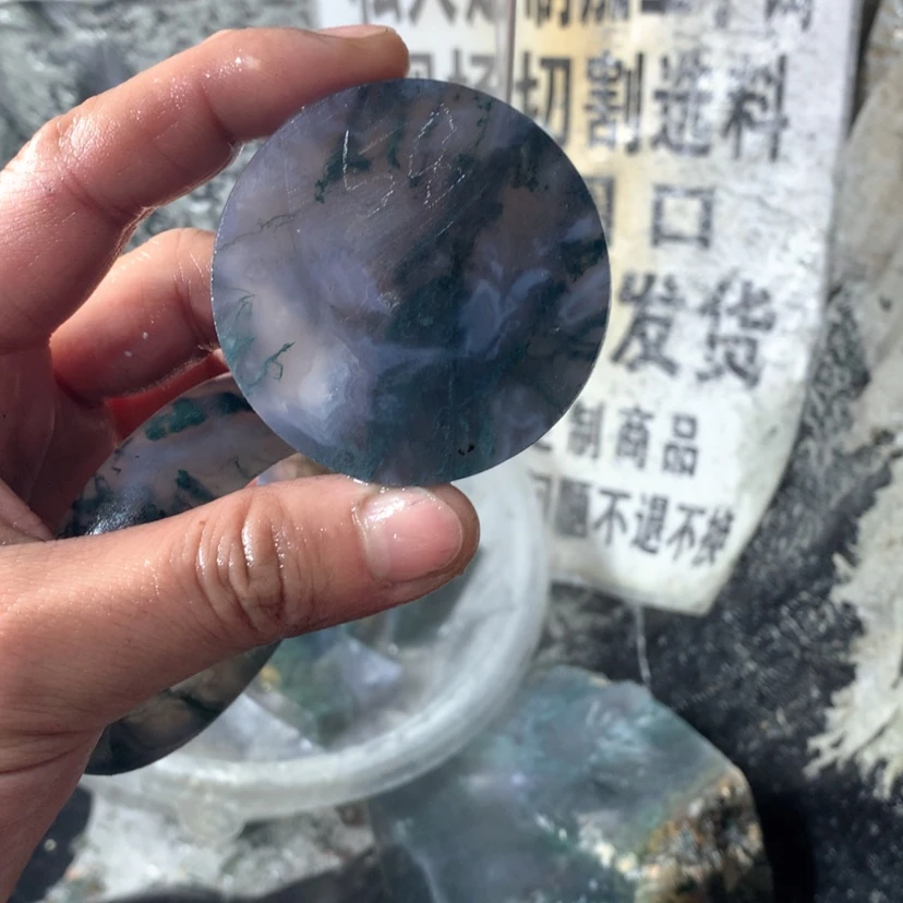 【闪购商品】定制玛瑙水滴椭圆未镶嵌淼*森