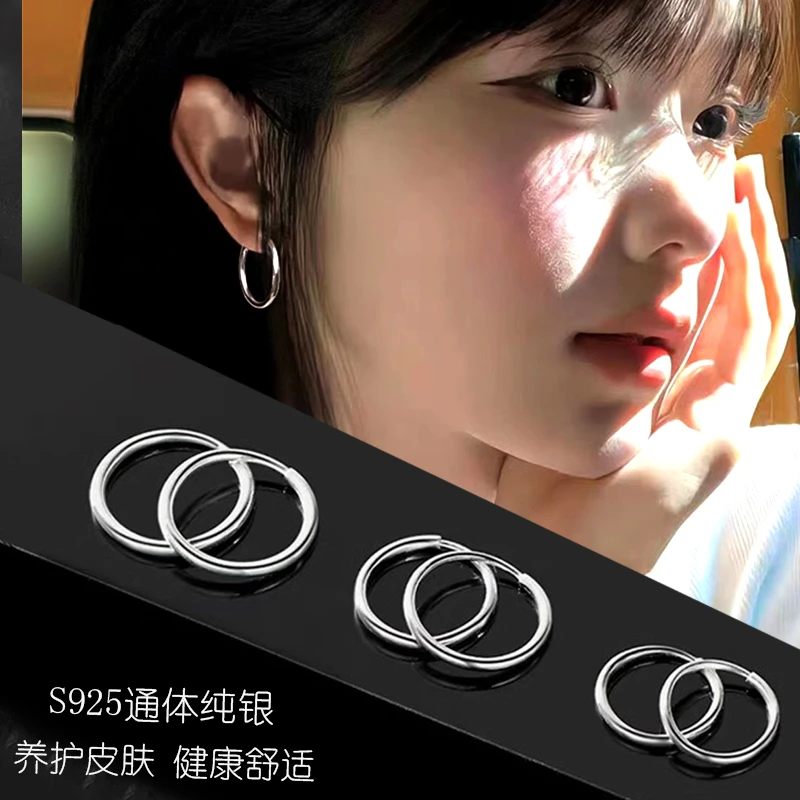 925银耳饰 纯银耳环大小女简约光面耳骨圈扣素银防过敏通勤耳环