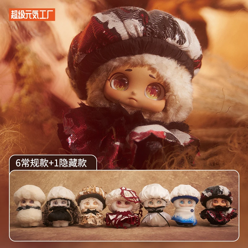 超级元気工厂【达人专属】Cino温暖的角落潮玩毛绒PVC盲盒摆件