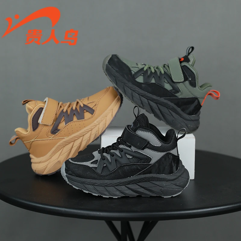贵人鸟儿童2023秋冬防水男童户外鞋中大童防滑耐磨女童百搭运动鞋