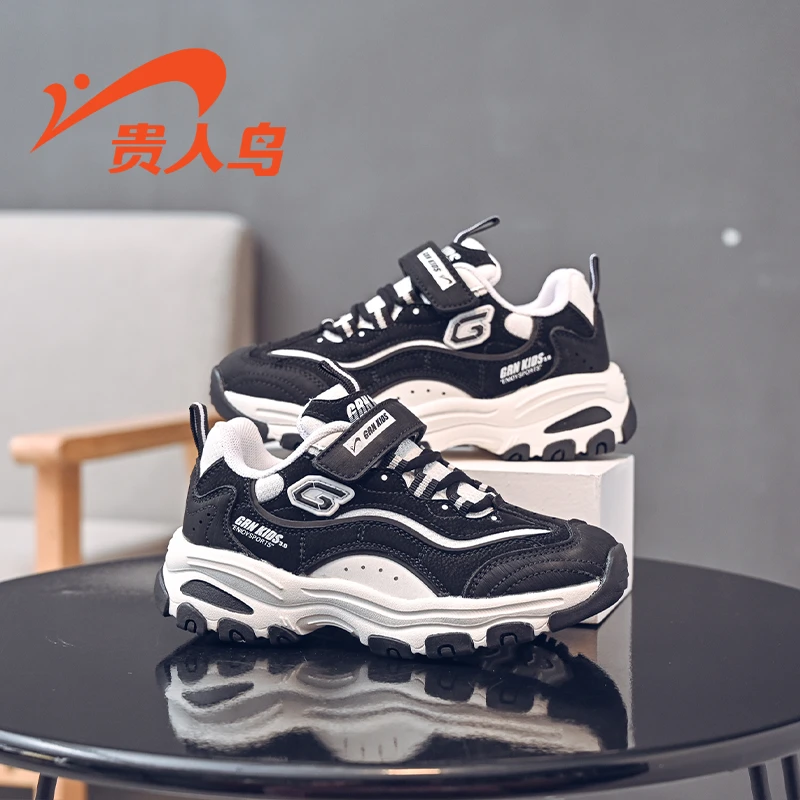 贵人鸟儿童鞋子黑白熊猫鞋2024秋季新款男童中大童双网女童老爹鞋