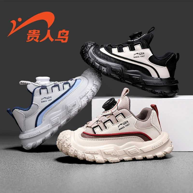 贵人鸟童鞋2024春季网面男童防滑运动鞋儿童减震中大童软底纽扣鞋
