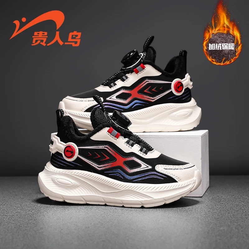 贵人鸟童鞋2024冬季男童加绒保暖女童鞋子中大童皮面休闲运动棉鞋