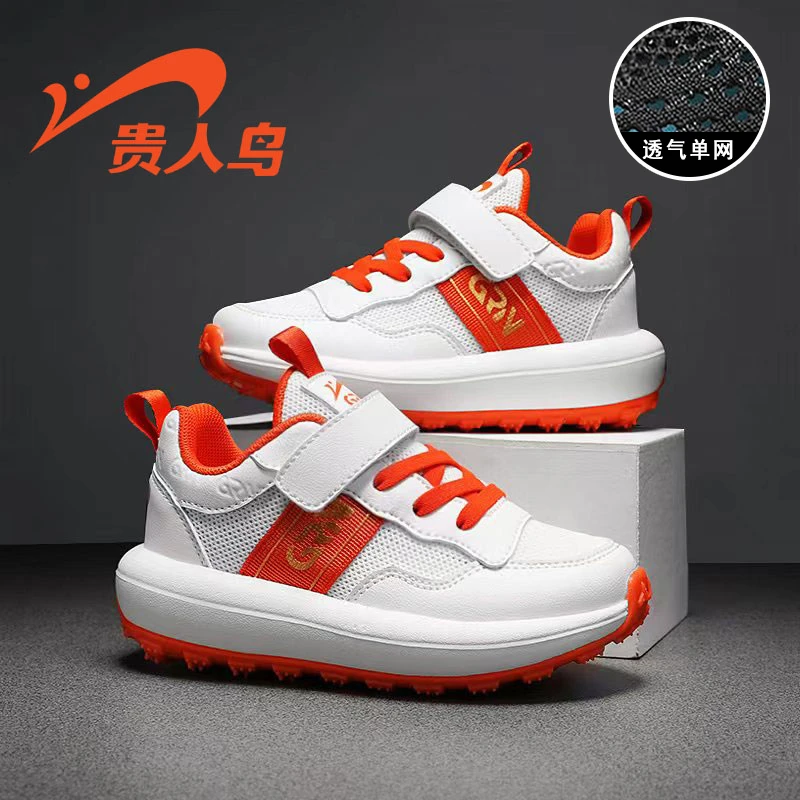 贵人鸟童鞋夏季单网魔术贴透气儿童运动鞋6-12岁跑步鞋中大童潮鞋
