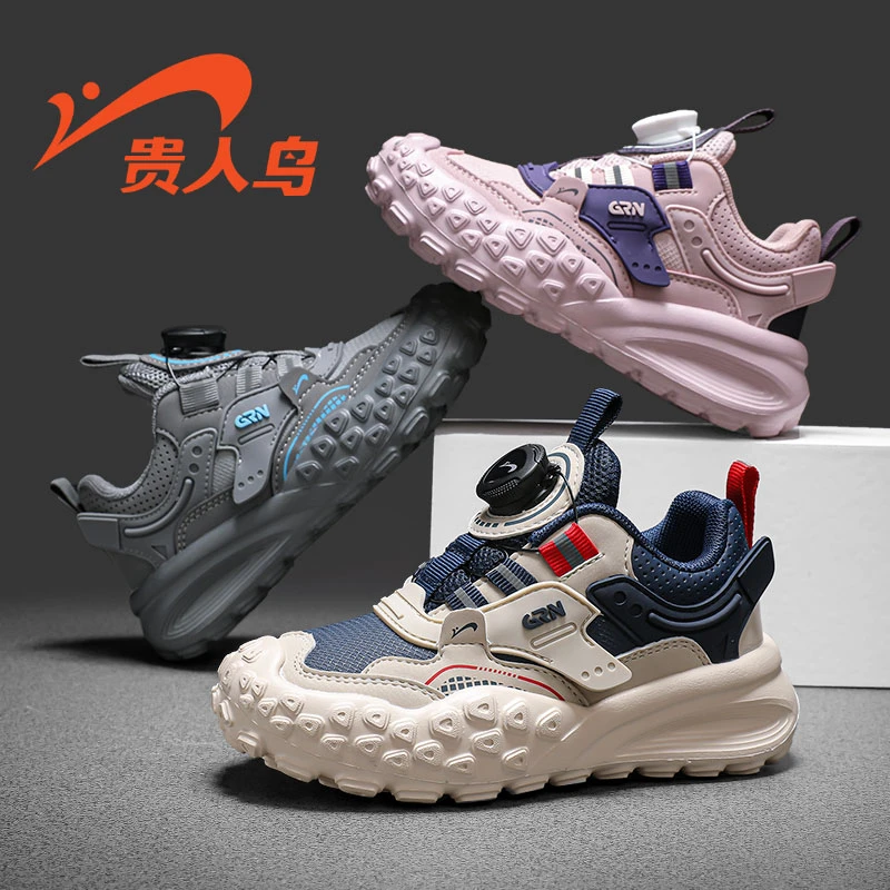 贵人鸟童鞋春秋休闲百搭儿童跑步鞋男童防滑耐磨运动鞋潮流德训鞋