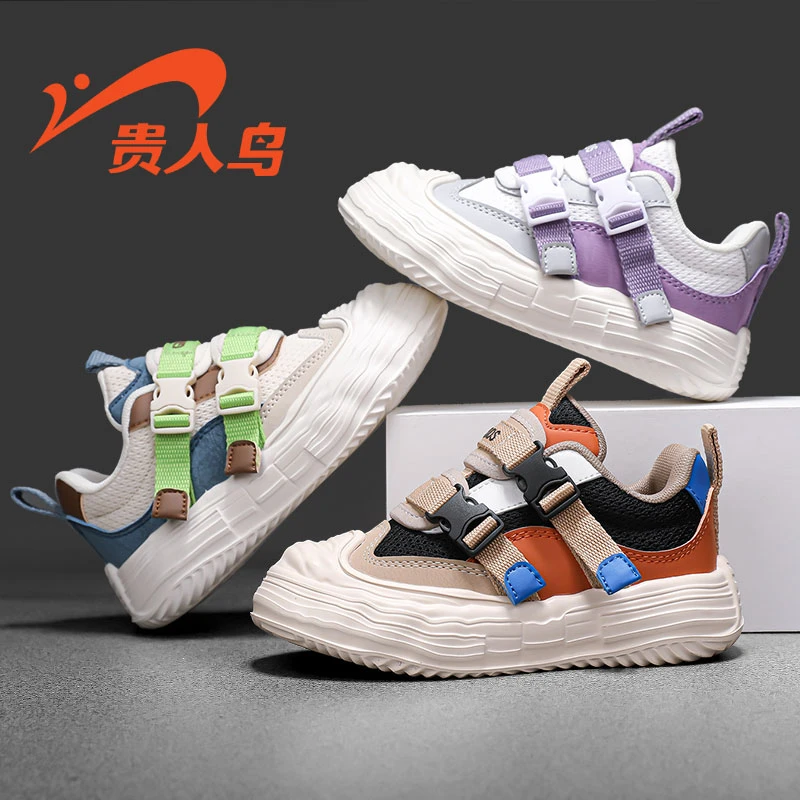 贵人鸟童鞋春季儿童透气软底网面鞋男童百搭中大童6-12岁女童潮