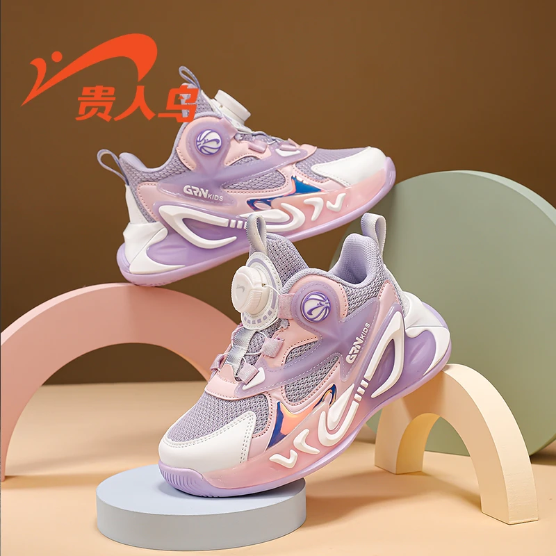 贵人鸟男童女童篮球鞋2024秋季新款中大童防滑减震实战轻跑运动鞋