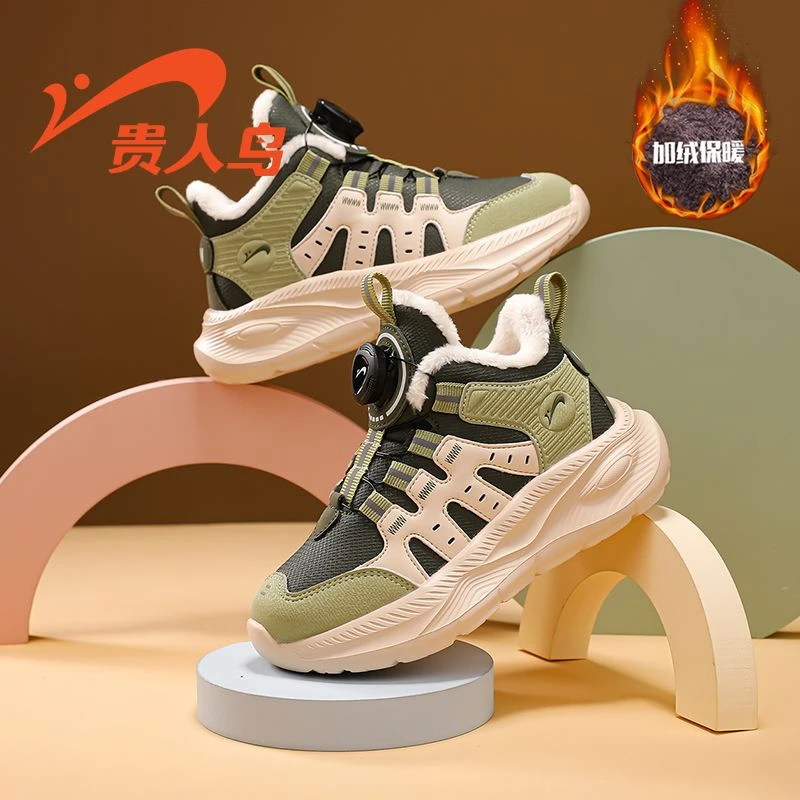 贵人鸟童鞋冬季加绒保暖中大童儿童运动鞋休闲软底防滑男童女童鞋