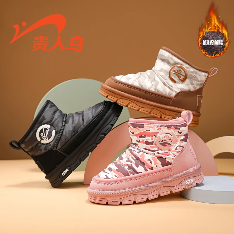 贵人鸟童鞋冬季新款男童加绒保暖防滑耐磨防水高帮时尚女童雪地靴