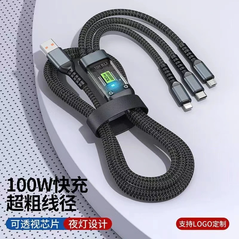 热款100W透明数显发光三合一快充一拖三数据线适用于华为安卓苹果