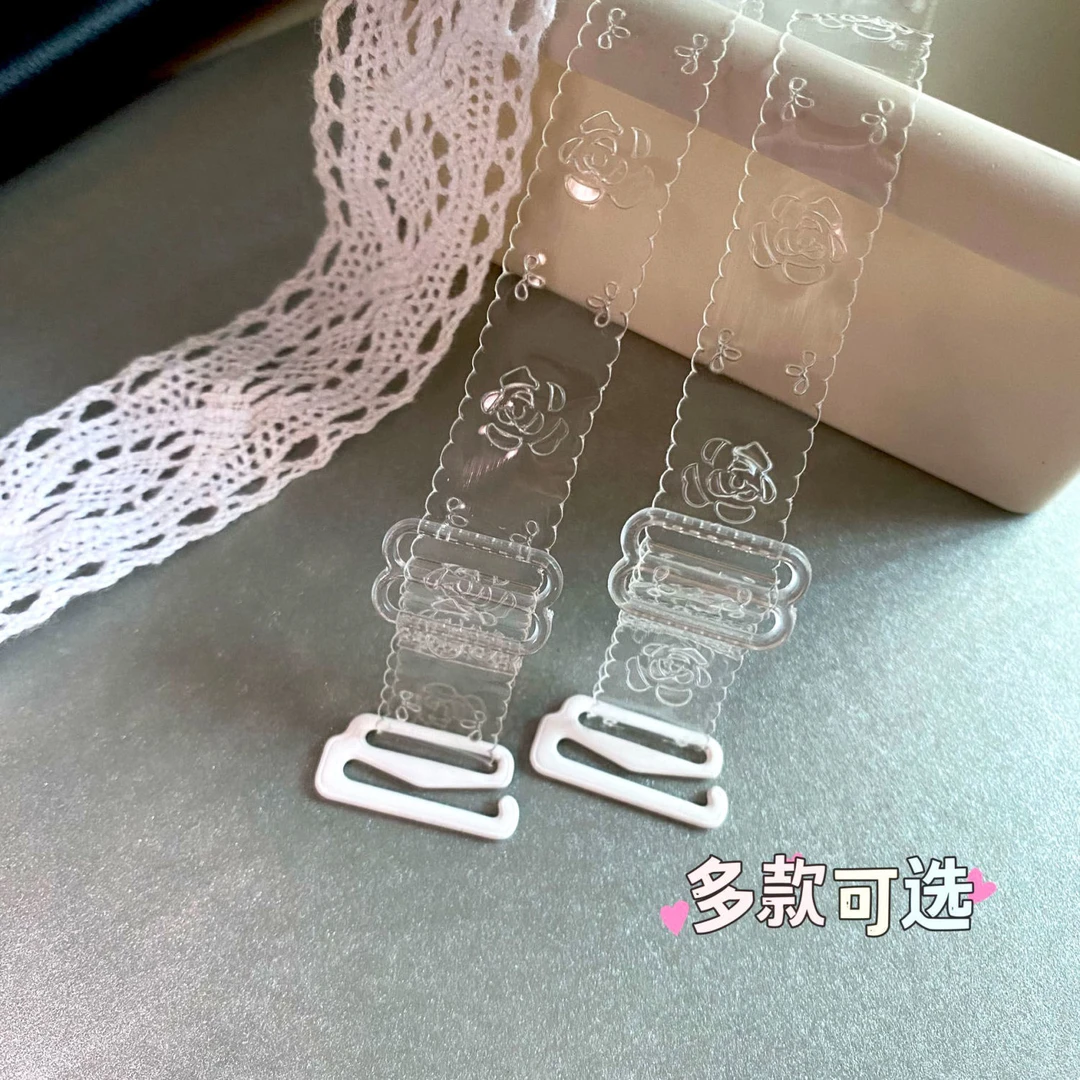 透明内衣肩带女隐形一字肩防滑文胸带胸罩吊带子无痕性感夏季百搭