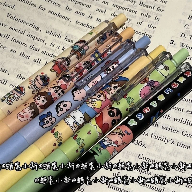 蜡笔小新ins按动笔袋装可爱笔高颜值速干顺滑中性笔小学生3-6年级