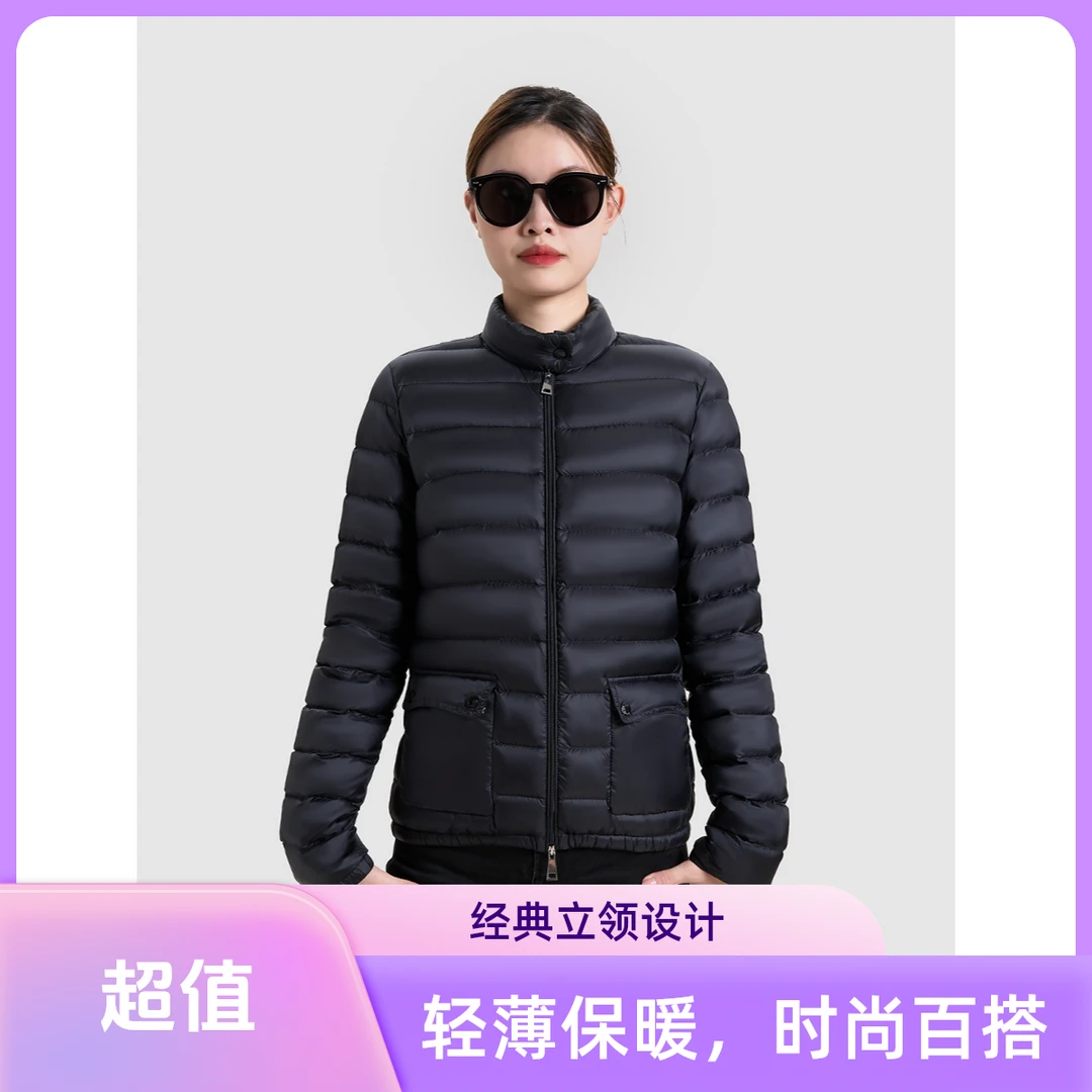 羽皇世家新国标90绒羽绒服秋冬新款短修身显瘦轻薄冬季反季羽绒服