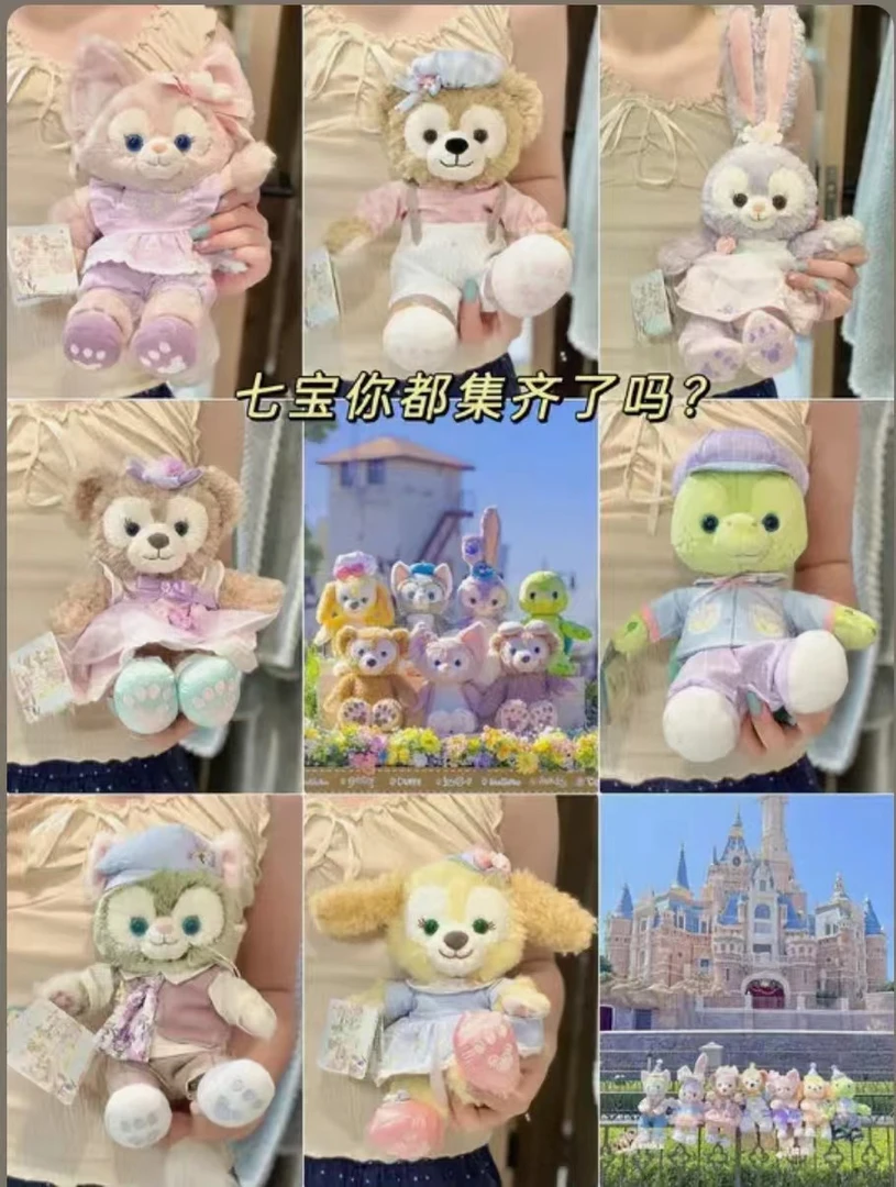 自选毛绒玩具随机选2