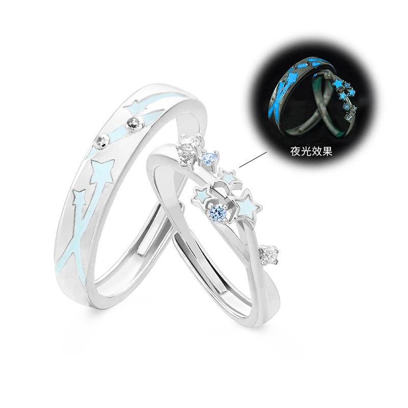 925银合成锆石戒指 星降之夜情侣夜光对戒小众简约百搭七夕送女友