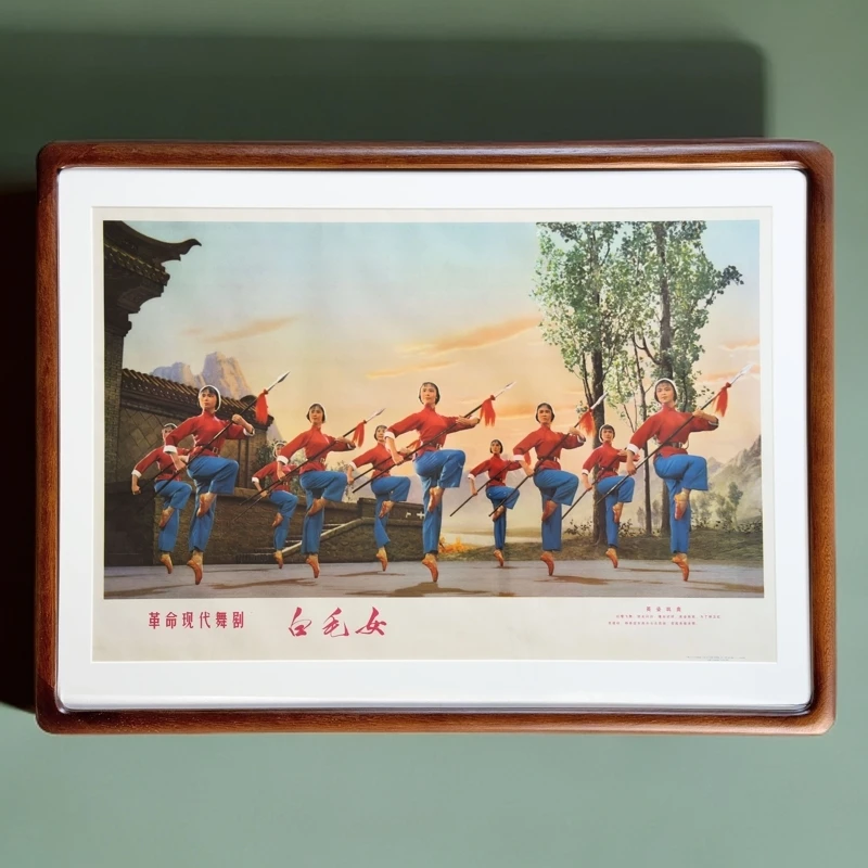 【顺丰包邮】样板戏《白毛女》年画 1972年印制 尺寸88x64厘米 包老