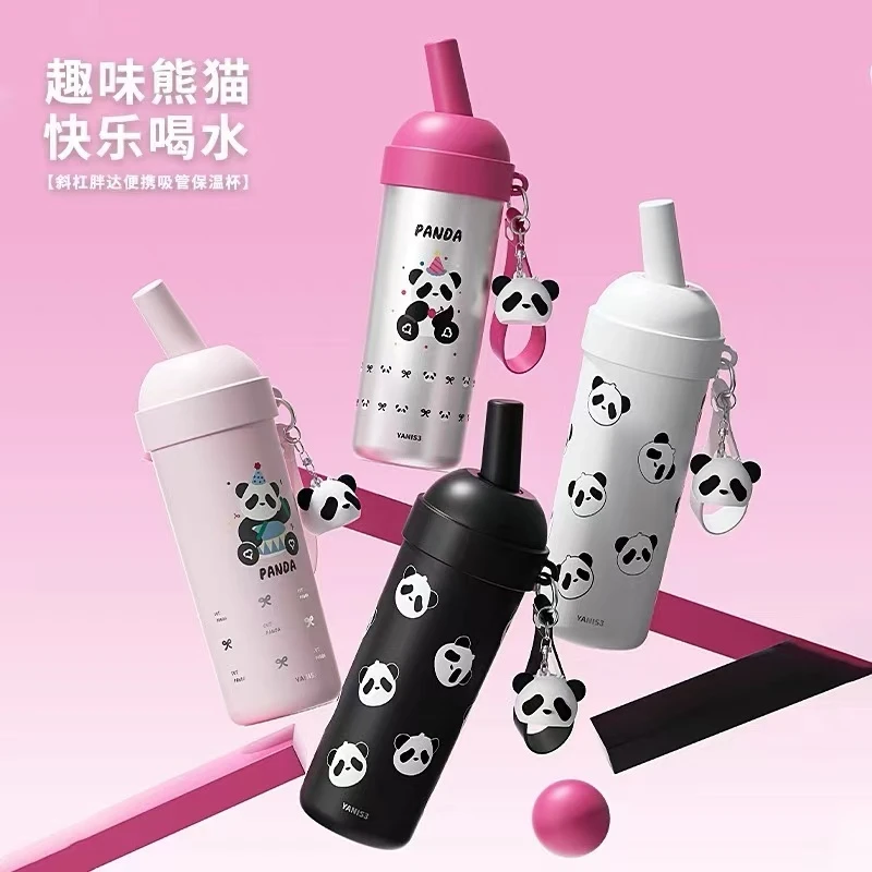 597-保温水杯2024新款学生上学专用便携男女生高颜值熊猫吸管杯