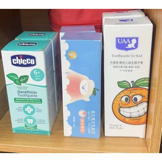 902 薄荷防蛀健齿益生菌三款牙膏