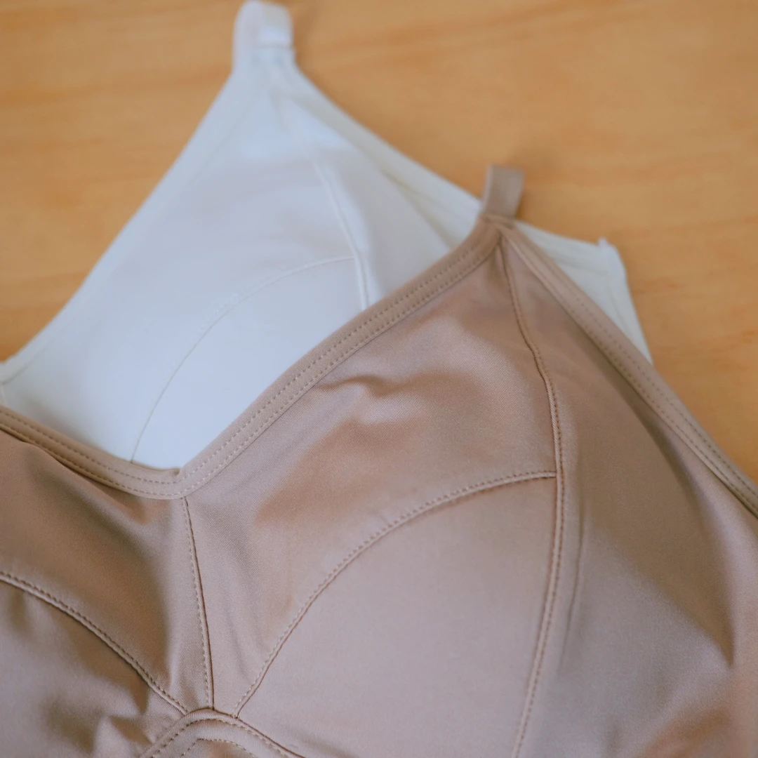 【福利2个装】乳胶无痕内衣女夏季薄款无钢圈吊带美背