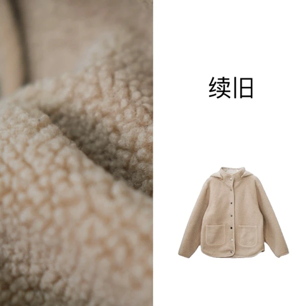 重工加厚保暖时尚休闲连帽夹克毛绒外套24299
