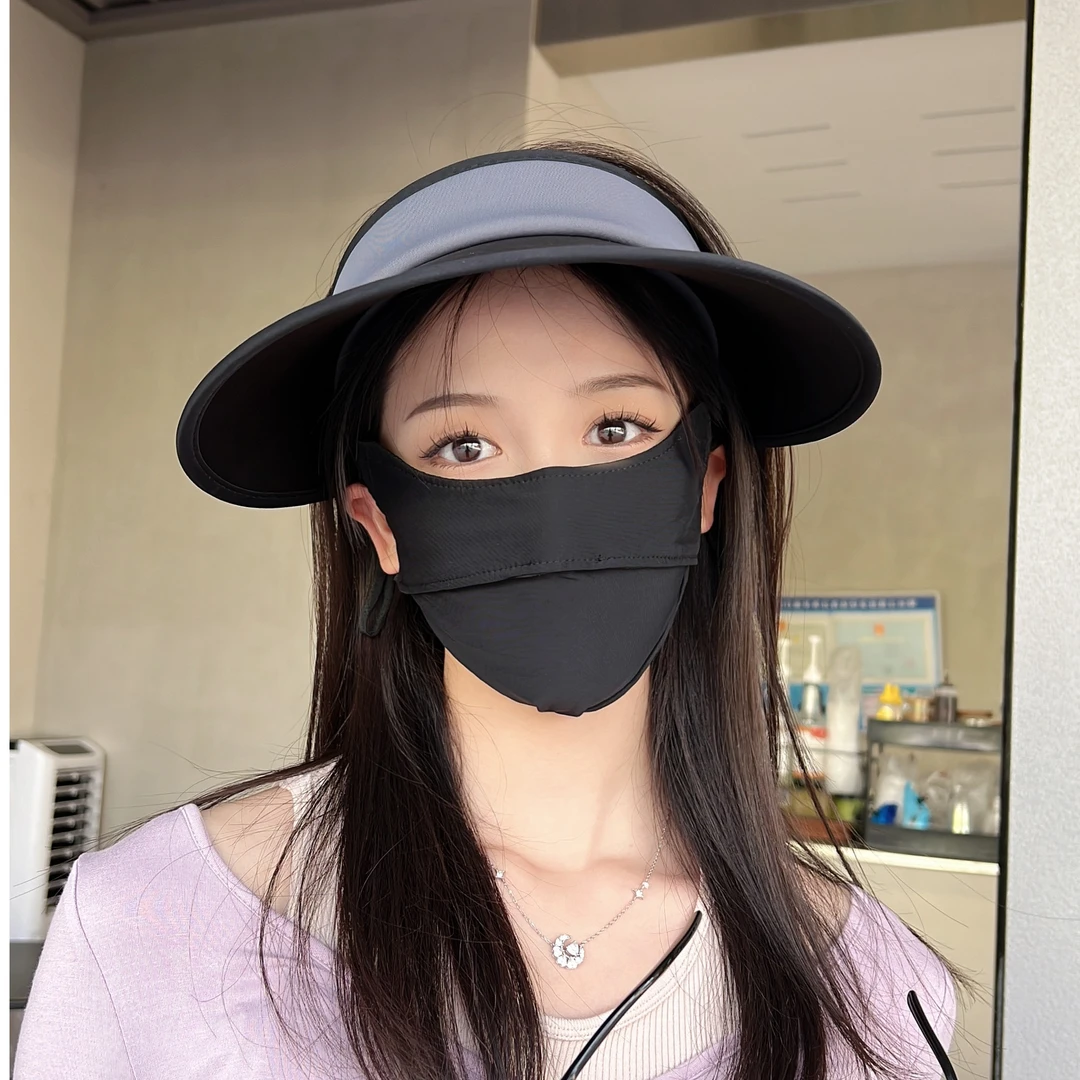 komaitoma/牧小苫防晒口罩女防紫外线夏季渐变色冰丝脸罩腮红面罩
