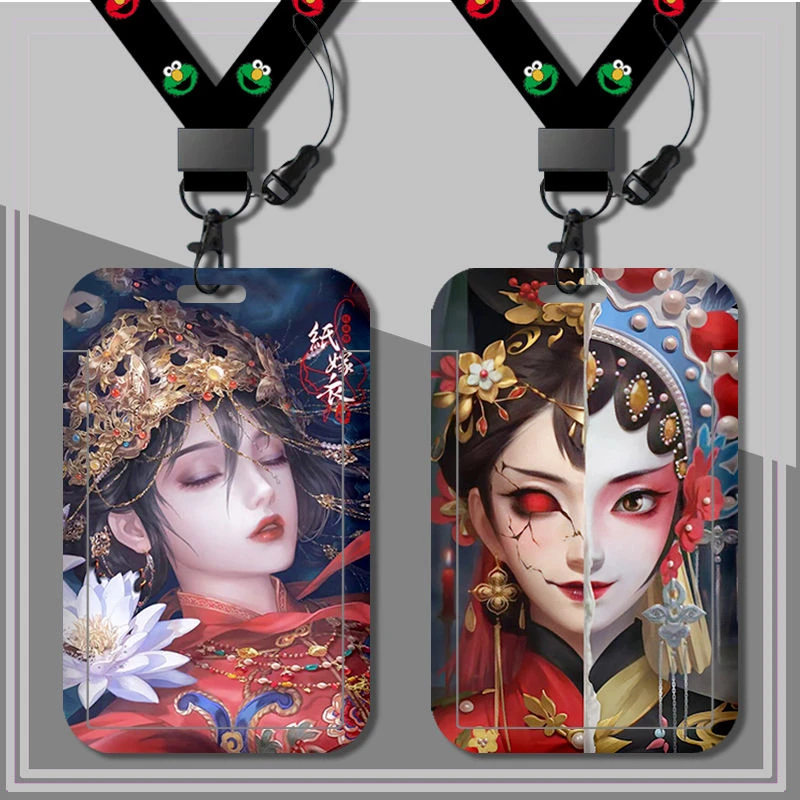 纸嫁衣周边卡套学生饭卡校园卡证件类羊城通公交卡挂脖工厂挂牌套