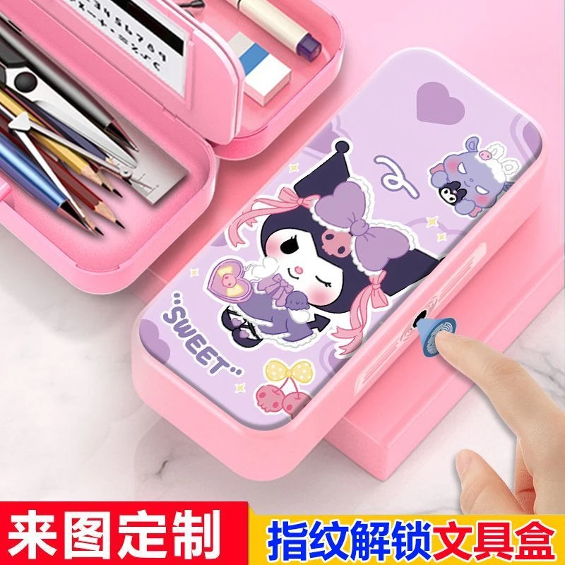 Kuromi库洛米指纹文具盒小学生收纳盒密码解锁铅笔盒女孩子礼物