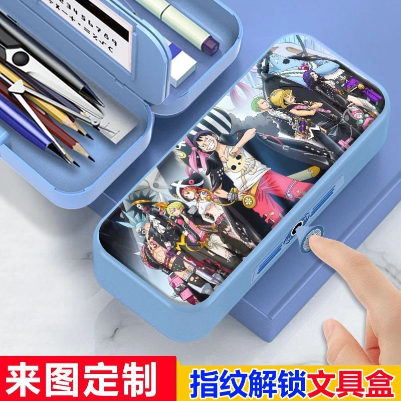 海贼王RED红发歌姬文具盒指纹解锁铅笔盒爆款黑科技定制笔盒新款
