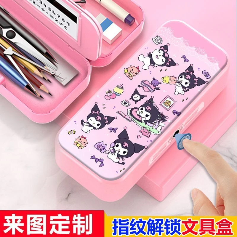 卡通三丽鸥合集定制指纹解锁文具盒女生可爱铅笔盒高级密码锁笔盒