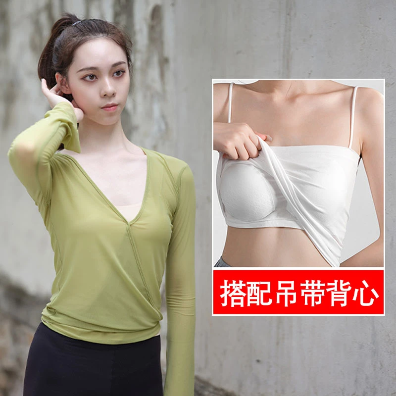 古典舞纱衣短款系带练功服国风网纱喇叭长袖民族身韵舞蹈服上衣