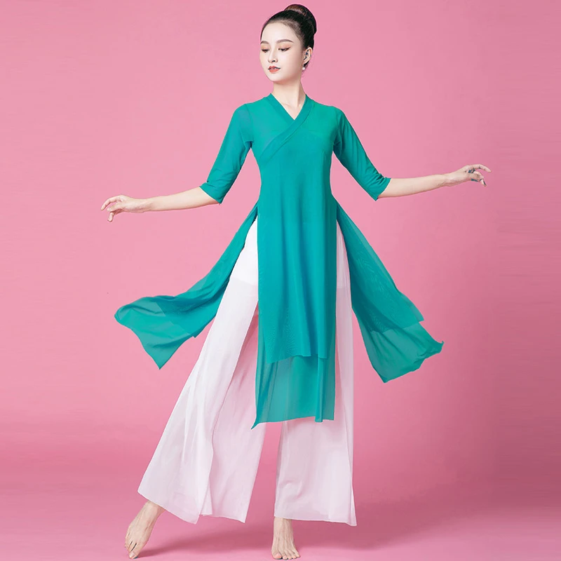 古典舞蹈服女开叉宽松阔腿演出服长款舞服飘逸仙气身韵纱衣练功服