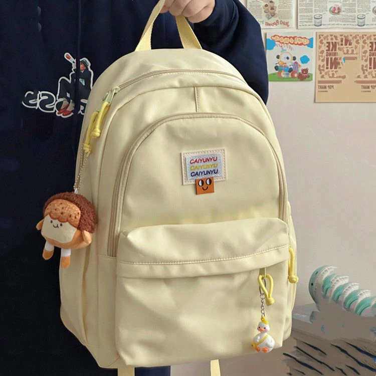 软糯奶黄双肩包女 简约百搭ins大容量高中学生初中生书包电脑背包