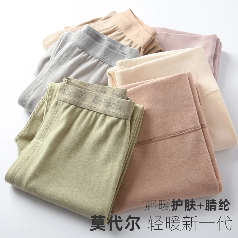 儿童莫代尔保暖裤女童加绒秋裤中大童高腰打底裤宝宝棉毛裤内穿裤
