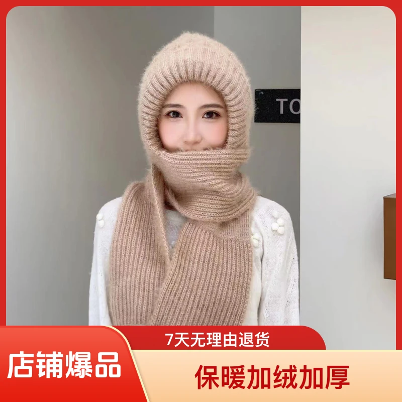 爆款围巾一体冬季女秋冬护耳针织围脖百搭加绒帽子加厚秋冬护耳帽