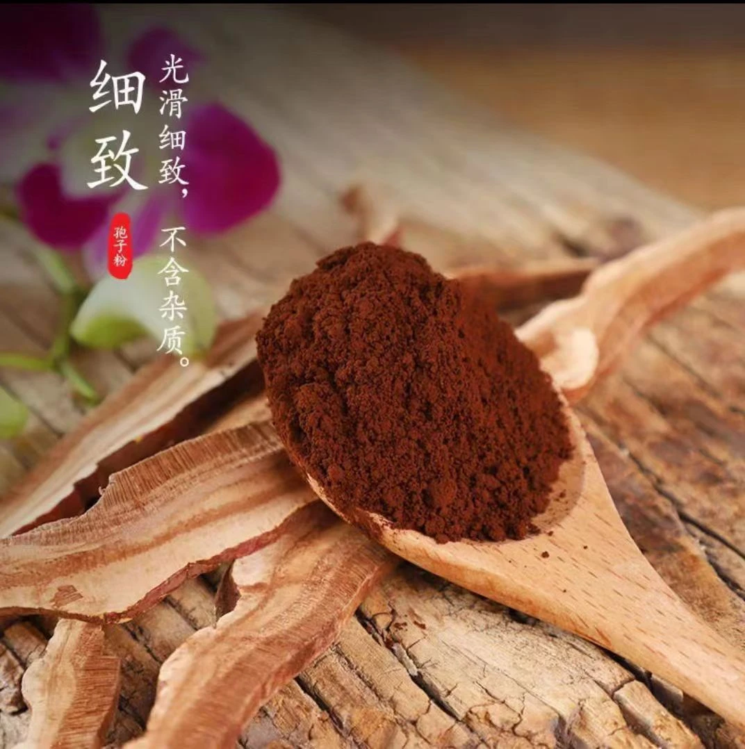大熊山货 正宗“胞~仔~粉” 每天2~3克 坚持喝
