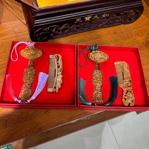 桃木舒（梳）心如意伴手礼套盒送老师送长辈
