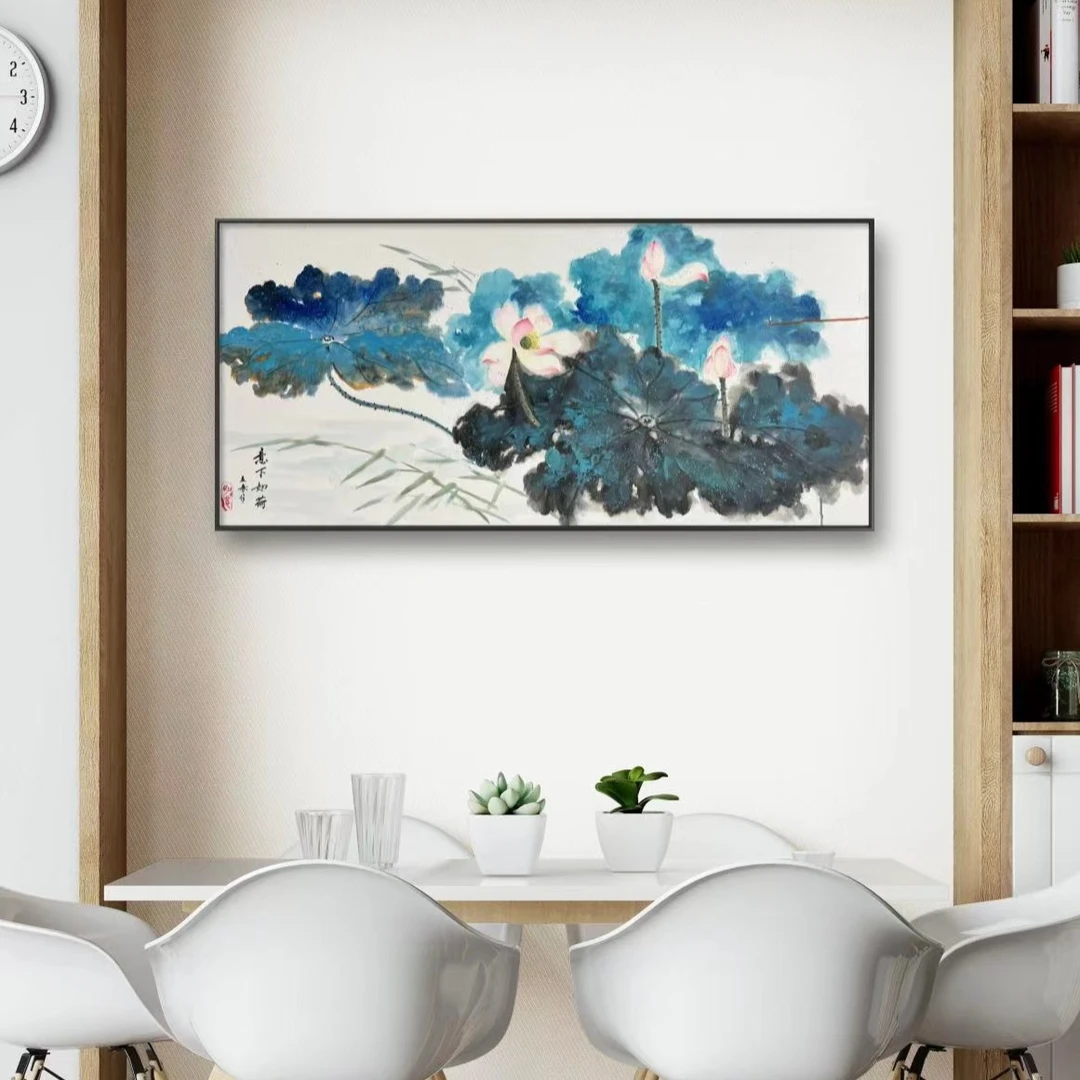 【意下如荷】荷花出淤泥而不染沙发背景书房客厅装饰玄关挂画免打孔