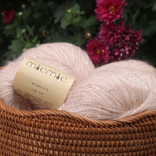 MICMIC  进口亮片马海毛线手工编织保暖绒线