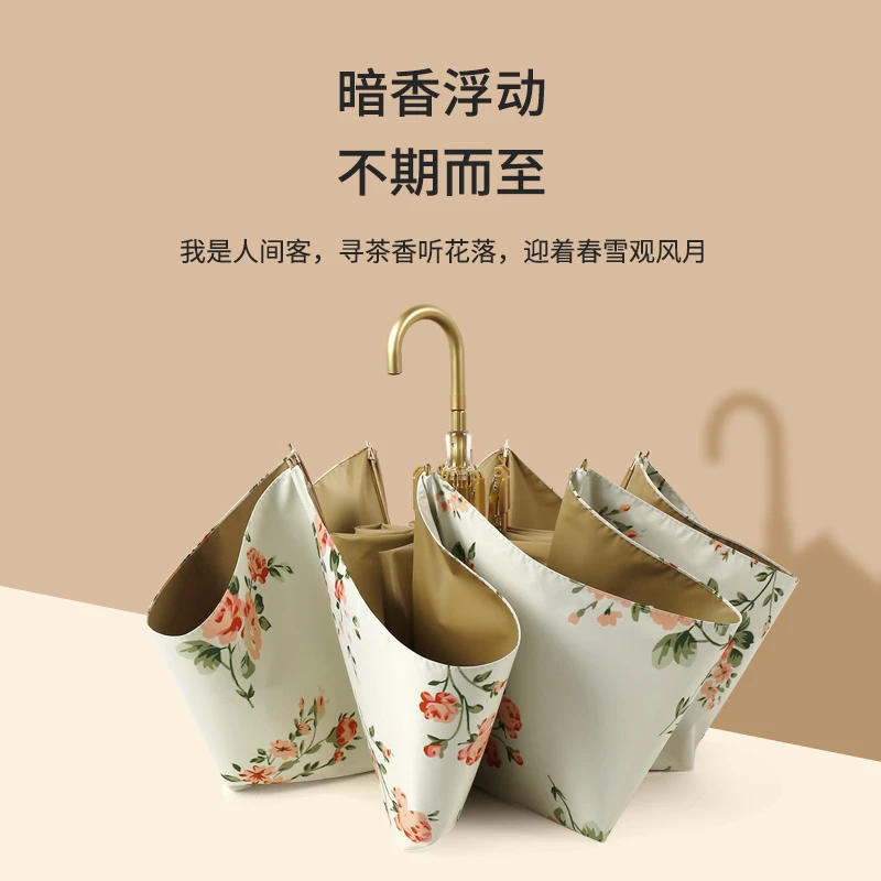 金钩小清新雨伞遮阳伞彩胶防晒防紫外线太阳伞优雅复古晴雨两用伞