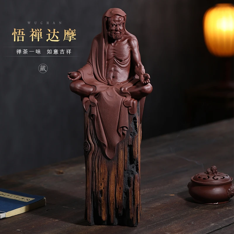 紫砂雕塑摆件悟禅达摩居家摆件禅意达摩祖师人物大号名家手工摆件