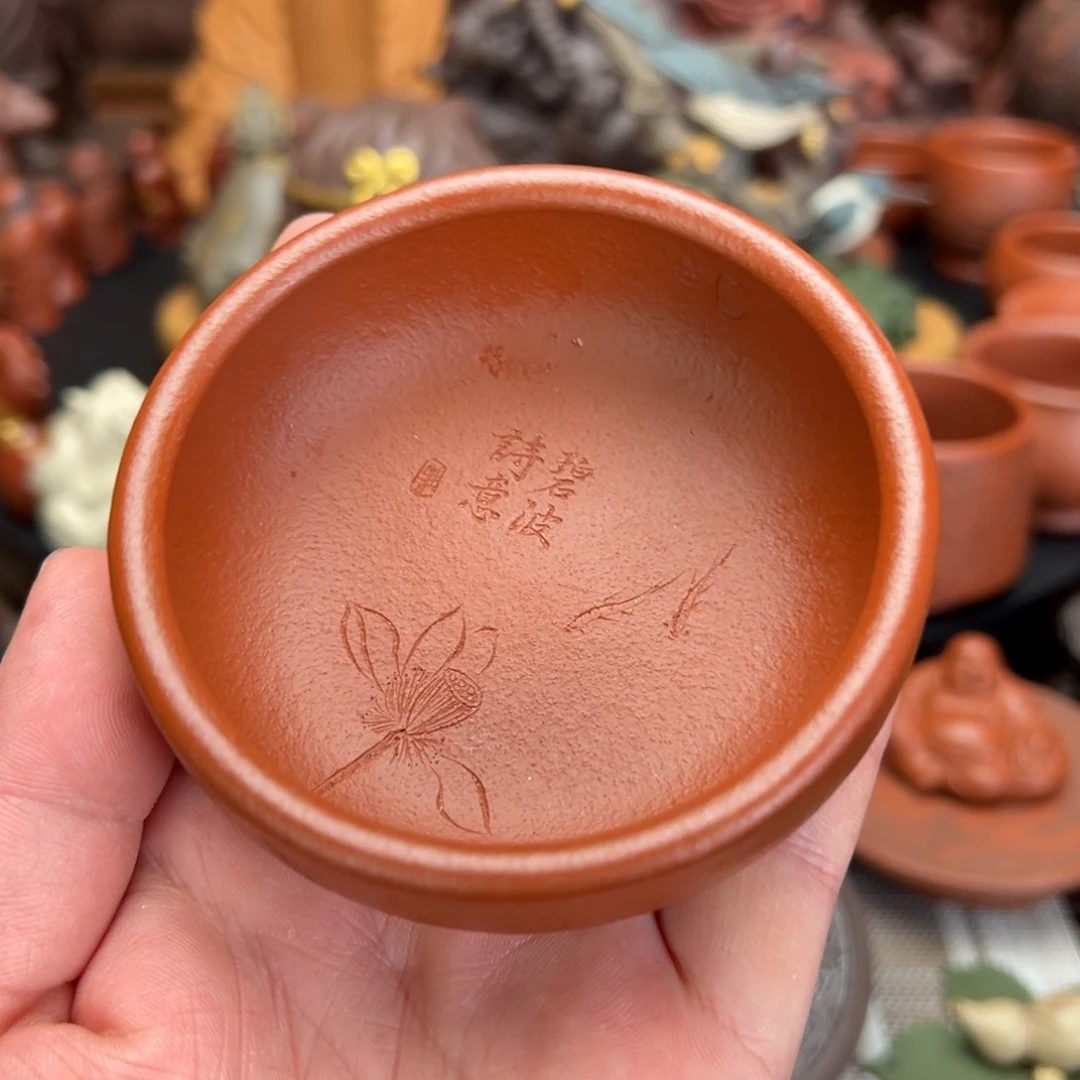 紫砂茶宠紫砂茶杯