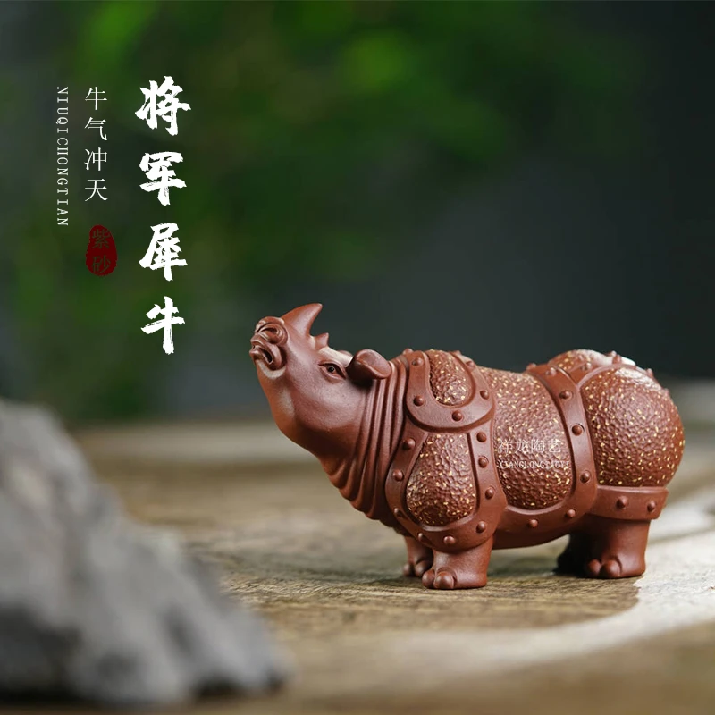 陶瓷紫砂茶宠犀牛茶宠摆件名家手工霸气茶盘摆件茶宠雕塑双十一