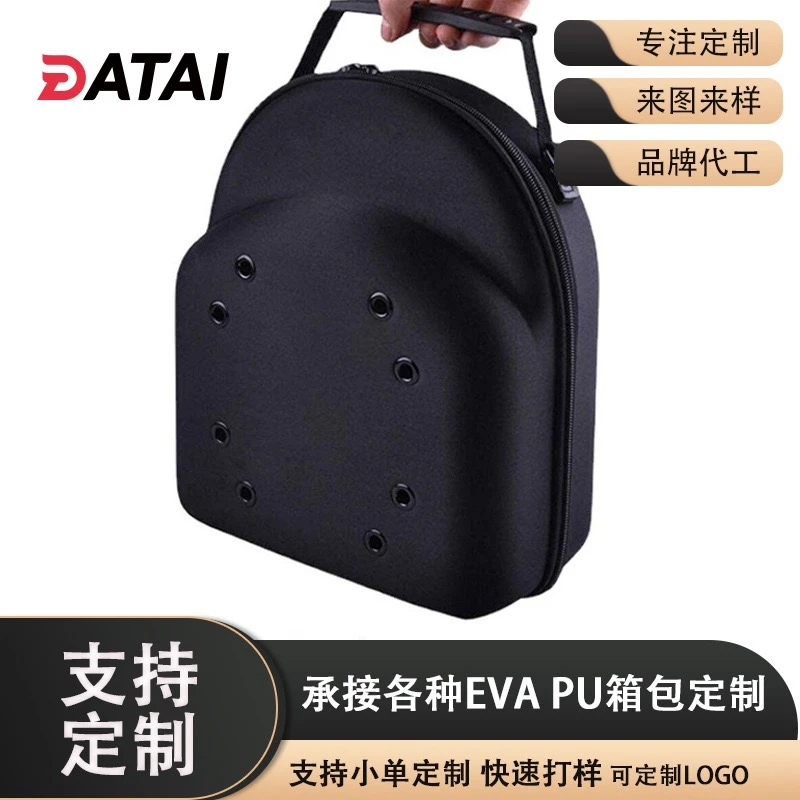 帽子防压变形收纳箱鸭舌帽防尘收纳箱罩子棒球帽大小号整理盒防水