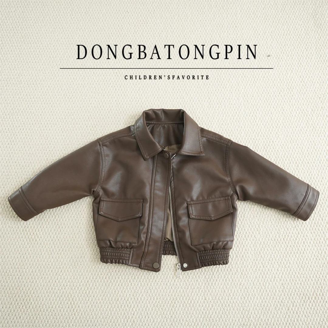 【现货】童装2024春秋新款宝宝皮衣外套短款夹克复古机车风皮夹克款