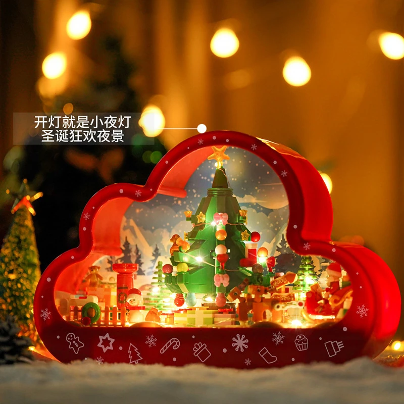 圣诞老人云朵镜子夜灯拼装积木儿童玩具圣诞节樱花益智网红积木