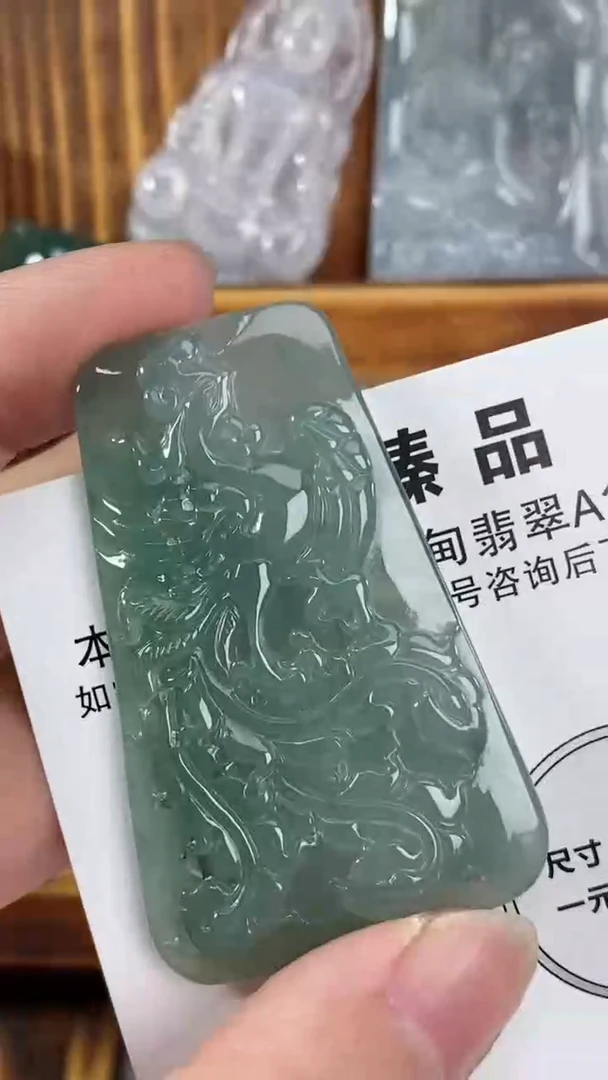 【闪购商品】翡翠颈饰未镶嵌凤凰牌23067