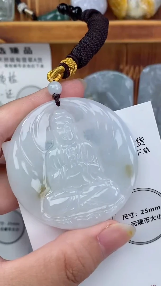 【闪购商品】翡翠颈饰未镶嵌大日如来13197